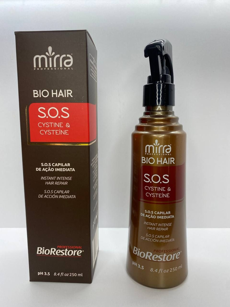 Mirra cosmeticos Спрей для ухода за волосами, 250 мл - купить с ...