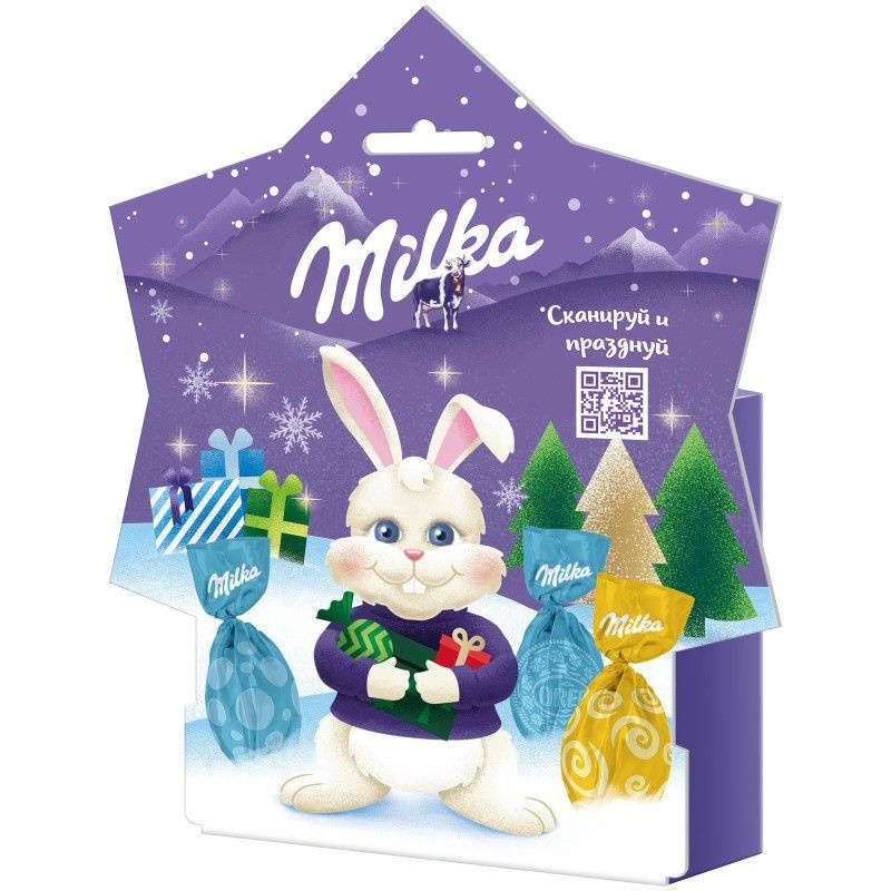 Подарочный новогодний набор шоколад молочный Milka фигурный, 63г ...