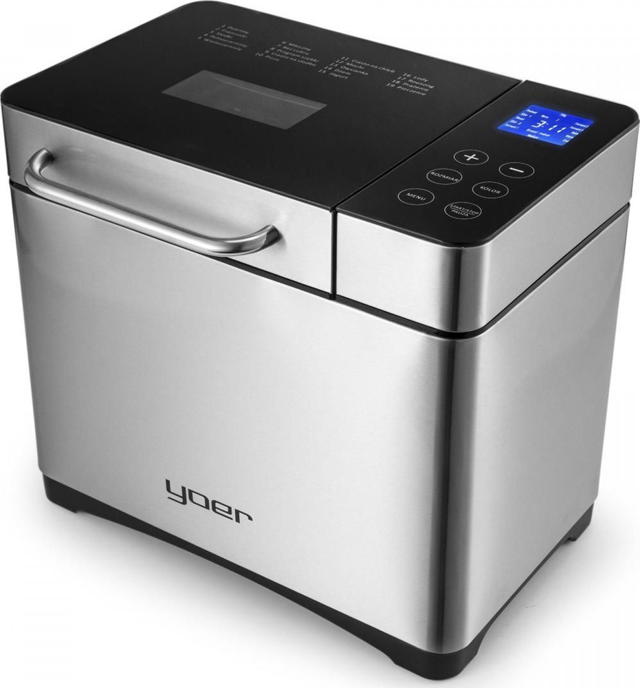 Хлебопечка yoer BM01S, серебристый - купить по доступным ценам с ...