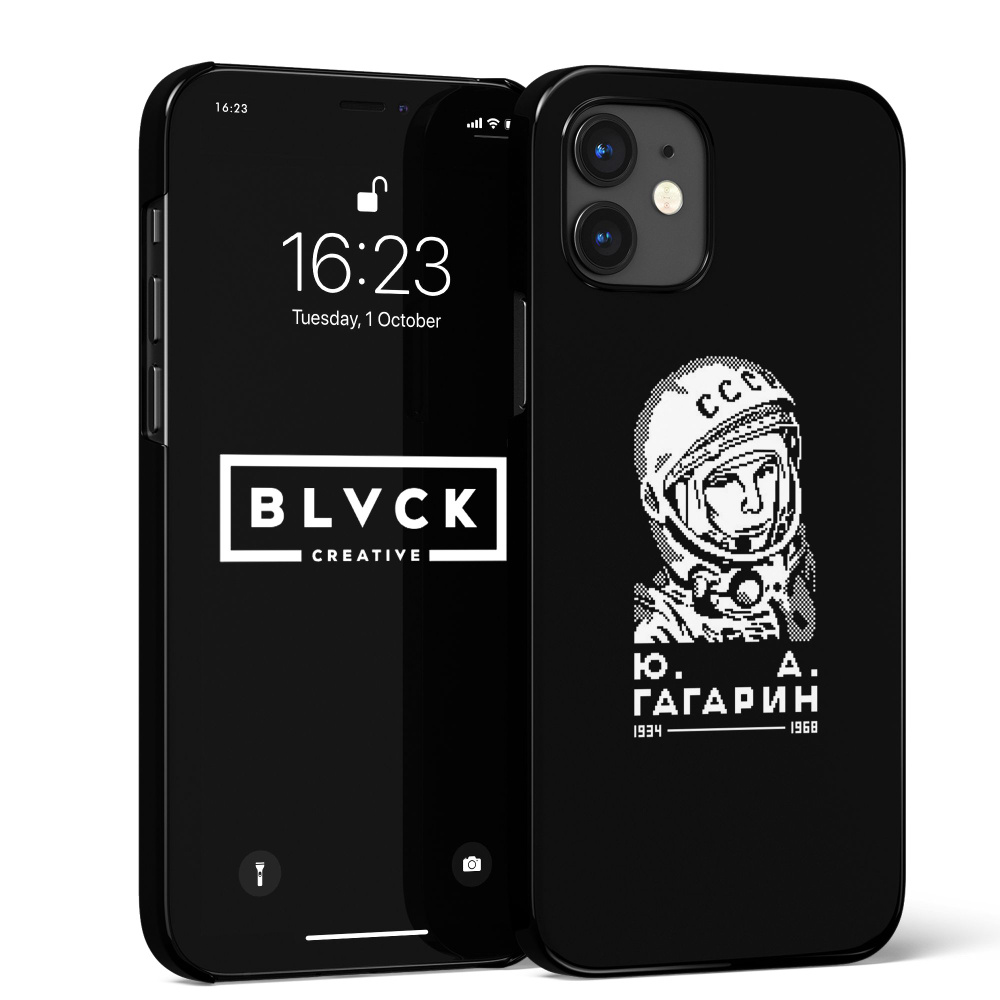 Чехол для IPhone 13 с рисунком 