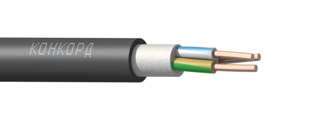 Конкорд Силовой кабель ВВГнг(А)-LS 3 x 2.5 мм², 20 м #1