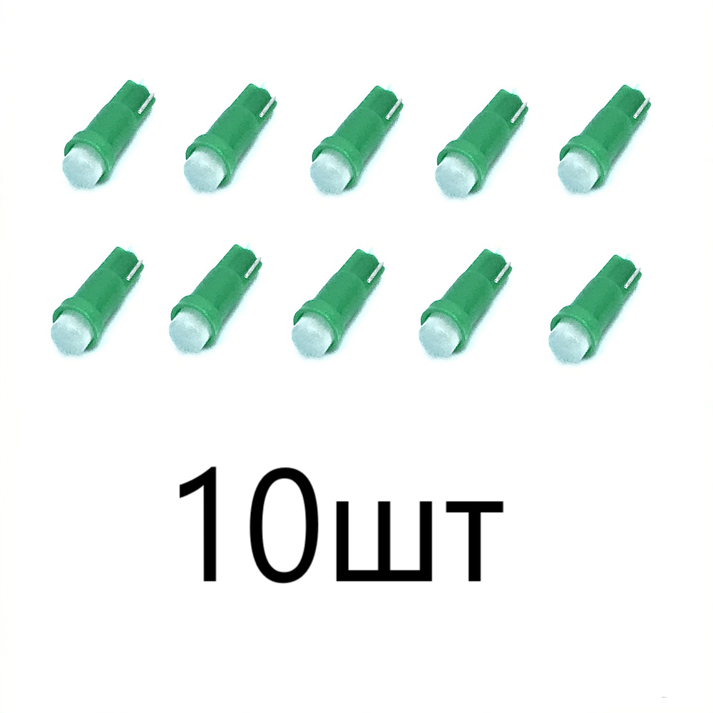 Лента светодиодная для автомобиля ИРУС 12 В купить по низкой цене с  доставкой в интернет-магазине OZON (792528179)