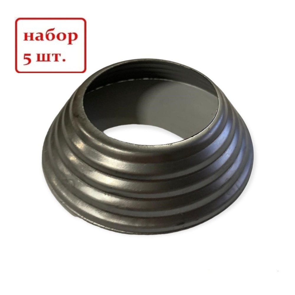Кованый элемент Royal Kovka Основание балясин 110х30 мм под диаметр 51 мм металл 0.8 мм Набор 5 шт арт #1