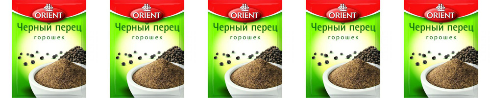 Orient Приправа Перец черный, горошек, 10 г, 5 шт #1