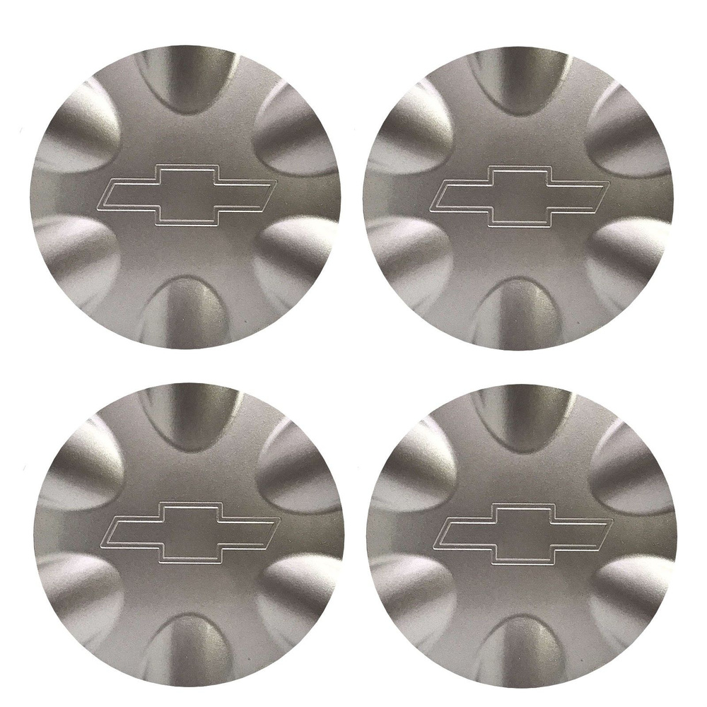 Колпак литого диска нива шевроле 2123 R15 - купить по выгодным ценам в ...