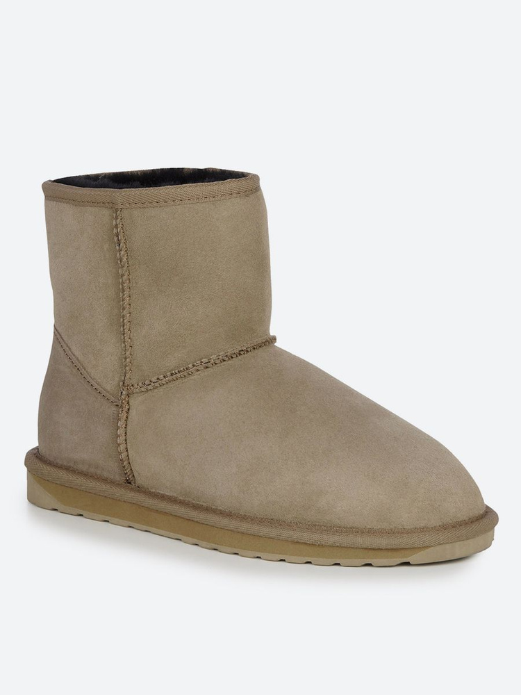 Is emu boots outlet by ugg boots