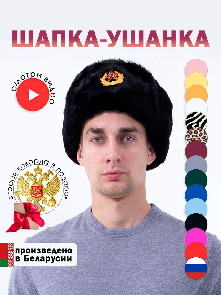 Шапка Бини из натурального меха. быстро и просто.Beanie hat