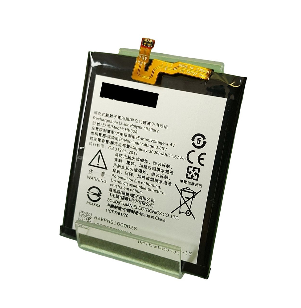 Аккумулятор для Nokia 8DS,TA-1004, HE328, 3.85v, 3030mAh - купить с  доставкой по выгодным ценам в интернет-магазине OZON (811402957)