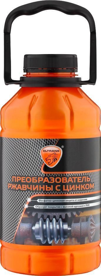 Преобразователь ржавчины (1,1кг) с цинком (ELTRANS)
