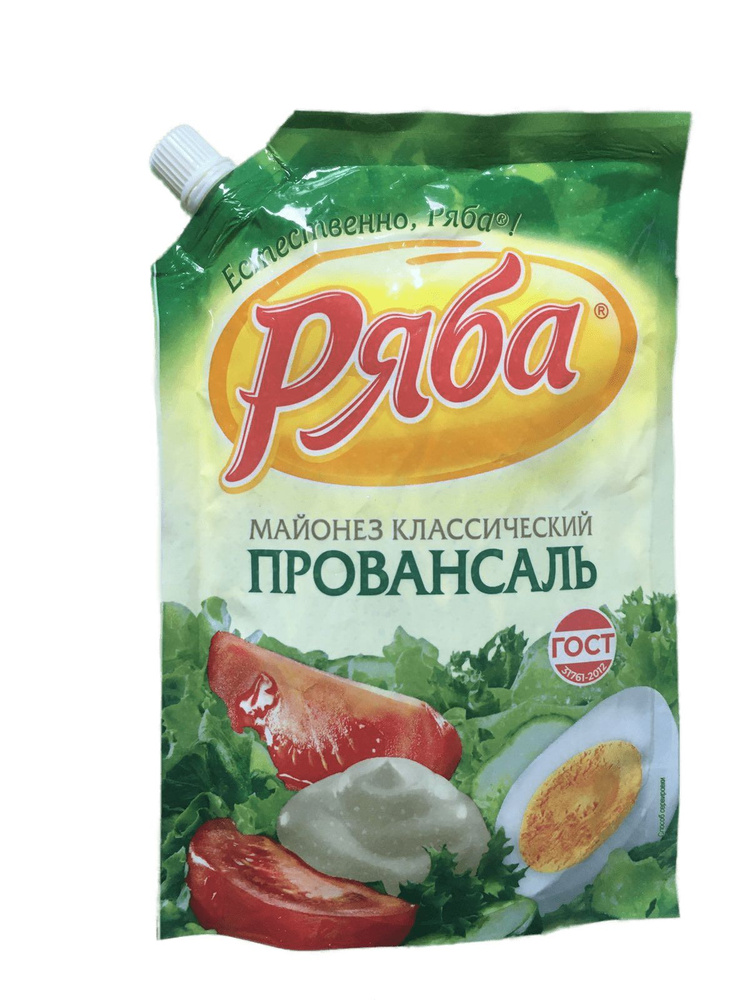 Майонез Ряба провансаль классический 630 г дой-пак -2 шт.. купить на ...