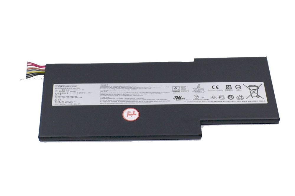 Аккумулятор для MSI GF75 Thin 9RCX-407XRU 4500mAh ноутбука акб #1