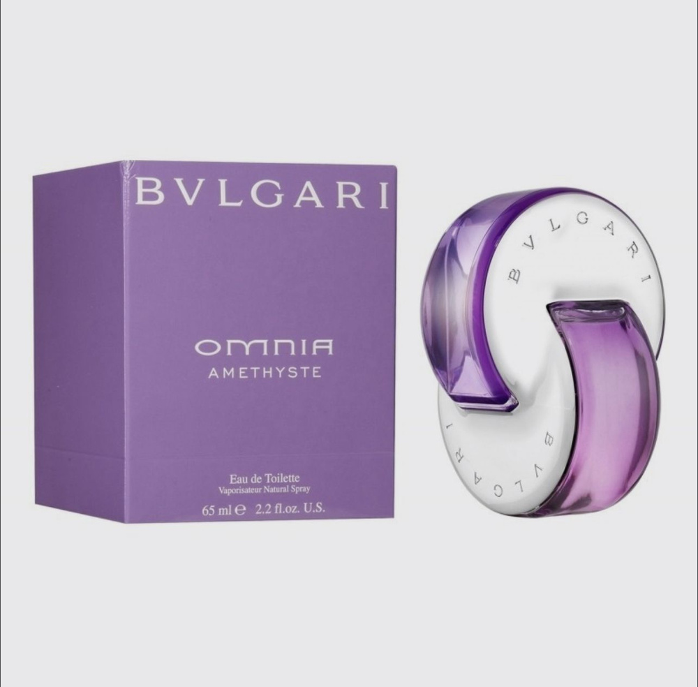 Bvlgari omnia 2025 amethyste original