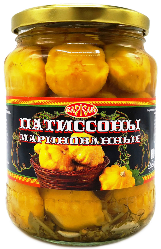 Патиссоны БАЖАЙ маринованные ГОСТ первый сорт 720 МЛ - купить с ...