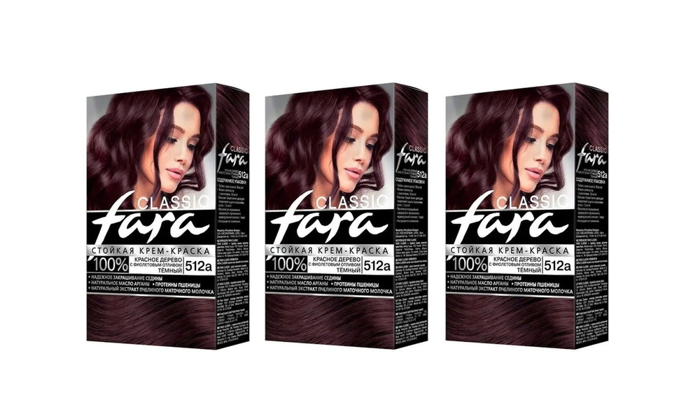 Fara Краска для волос "Classic", тон 512а красное дерево темное с ...