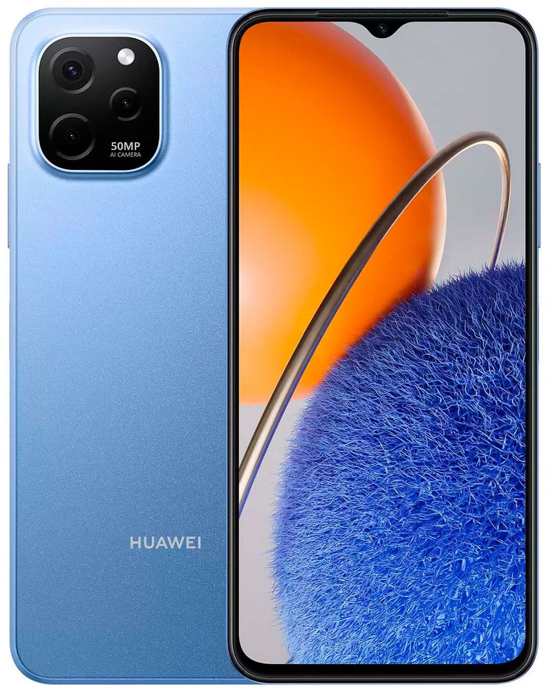 Смартфон HUAWEI NOVA Y61 EVE-LX9N 4/64Gb синий (EVE-LX9N 51097HLE BLUE) -  купить по выгодной цене в интернет-магазине OZON (863512275)