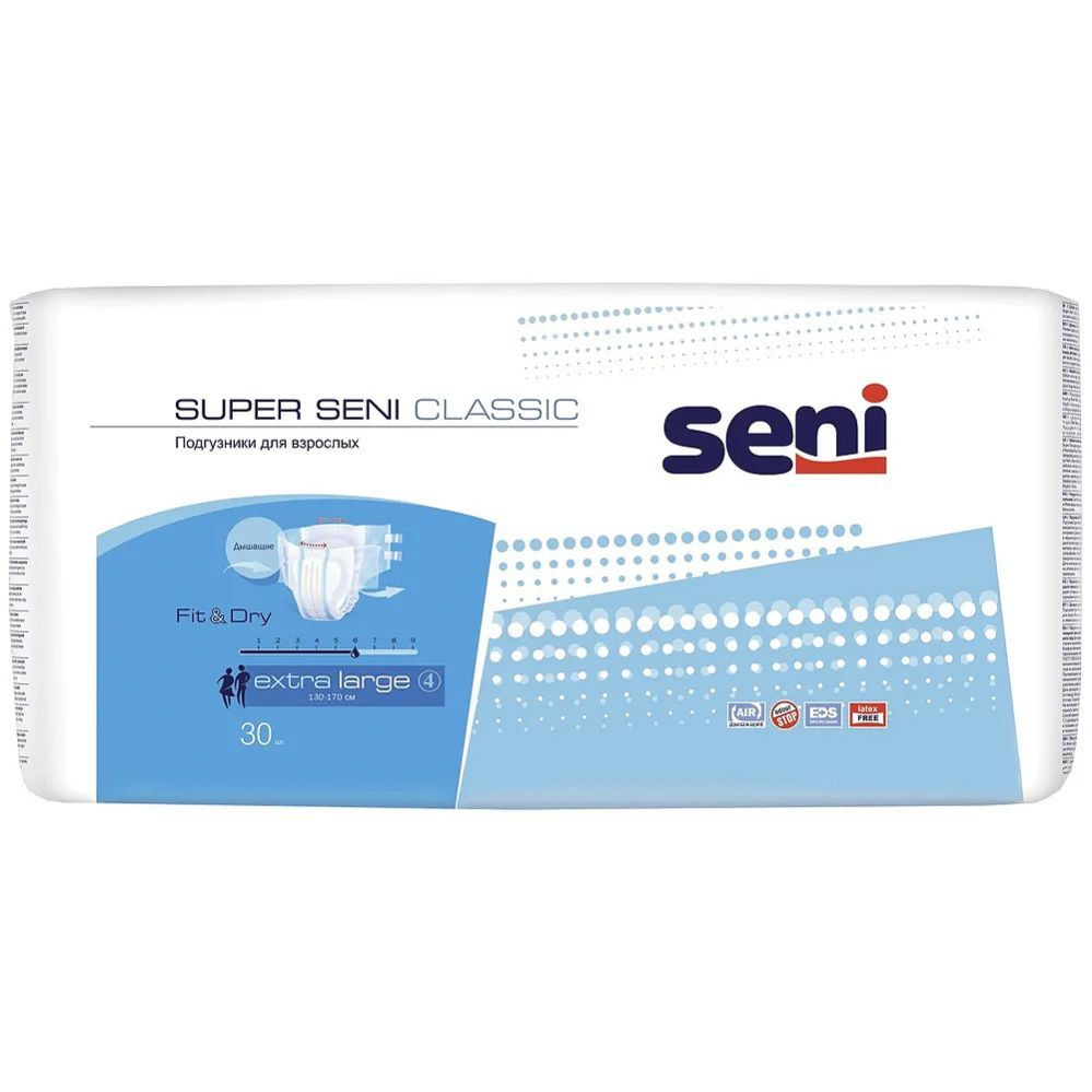 Подгузники для взрослых Seni Super Seni Classic Extra Large (30 шт.) #1