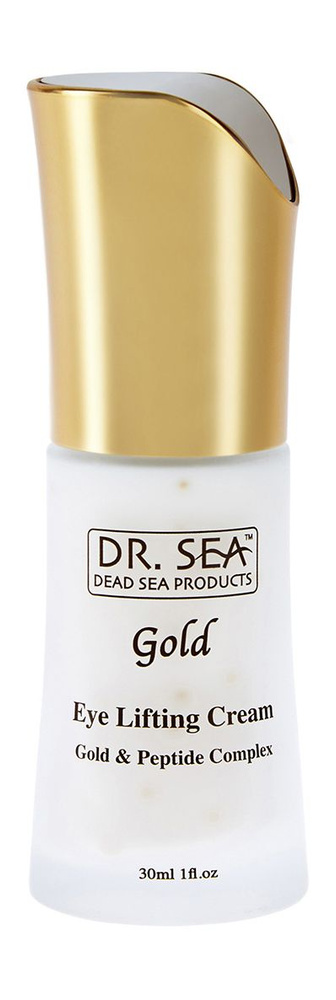 Лифтинг крем для кожи вокруг глаз с золотом и пептидным комплексом / Dr.Sea Eye Lifting Cream with Gold #1