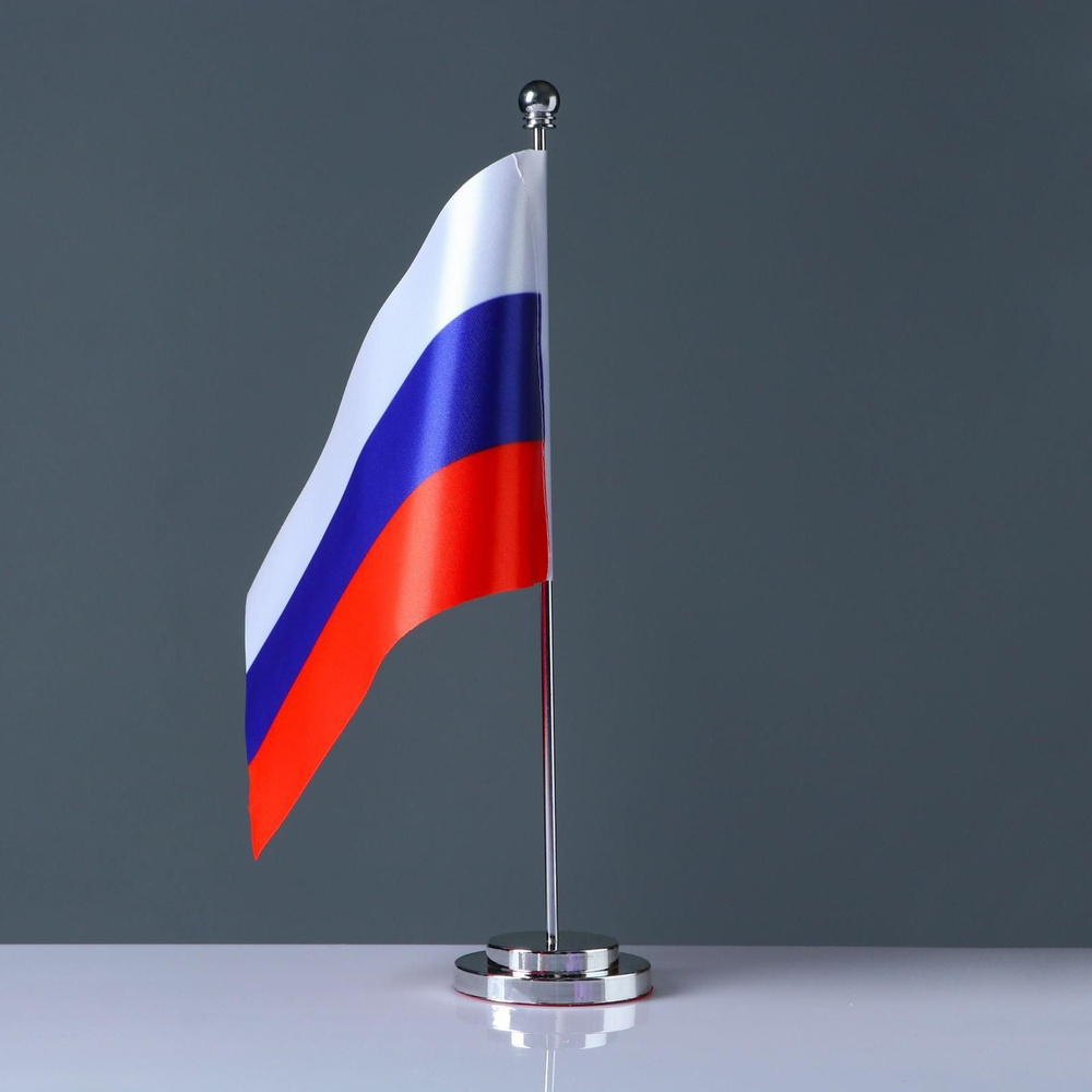 Флаг России настольный, 15 22 см, шток 33 см #1