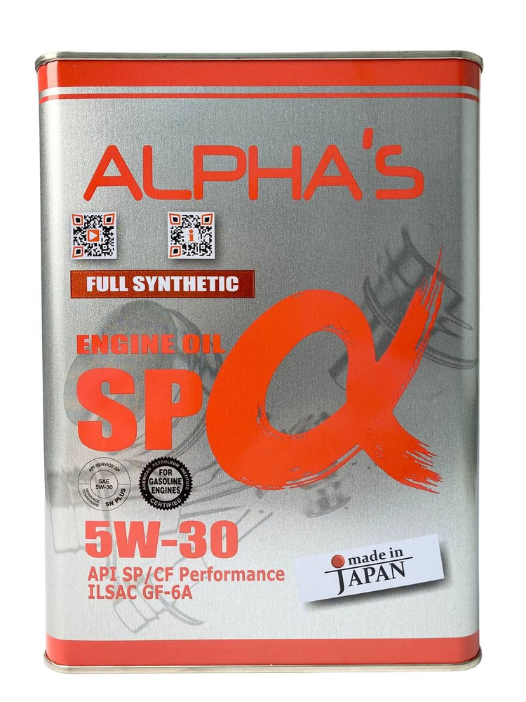 Масло моторное ALPHAS 5W-30 Синтетическое - купить в интернет-магазине ...