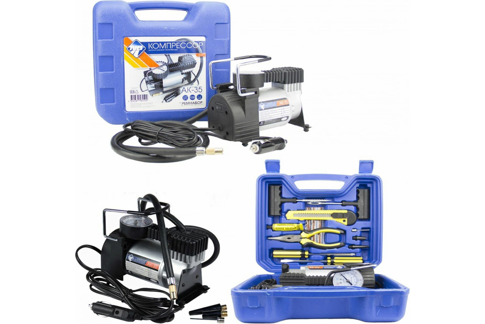 NOVA BRIGHT АК-35 Компрессор 35 л/мин.,140 PSI, 12В, металлический ...