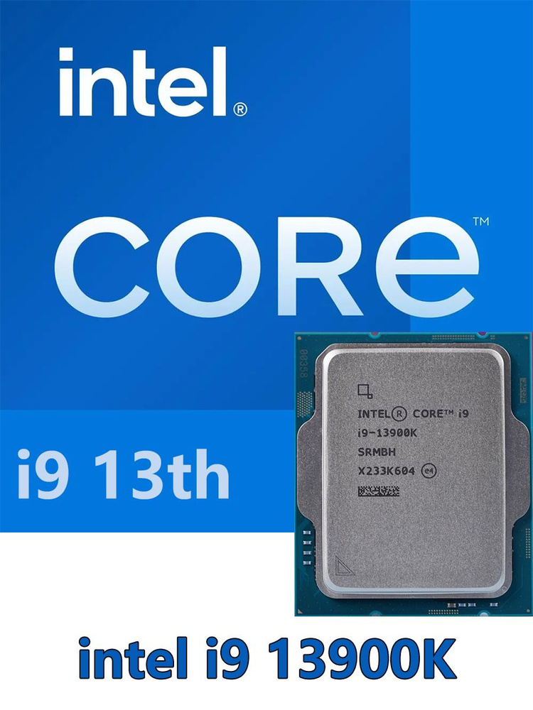 不良品 intel インテル CPU 第13世代 Core i9-13900K - PC周辺機器