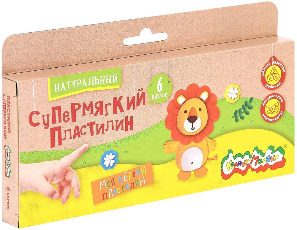 Каляка-Маляка Пластилин натуральный супермягкий Творчество с заботой, 6 ...