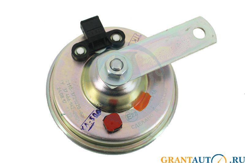 Сигнал Ваз 2110 Купить