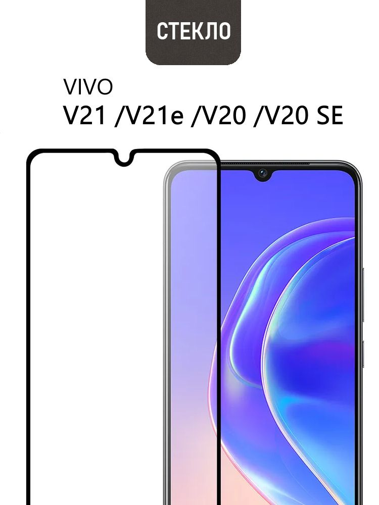 v21evivo