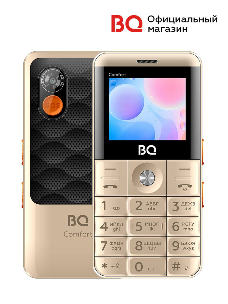Мобильный телефон BQ 2006 Comfort, черный, золотой - купить по выгодной ...