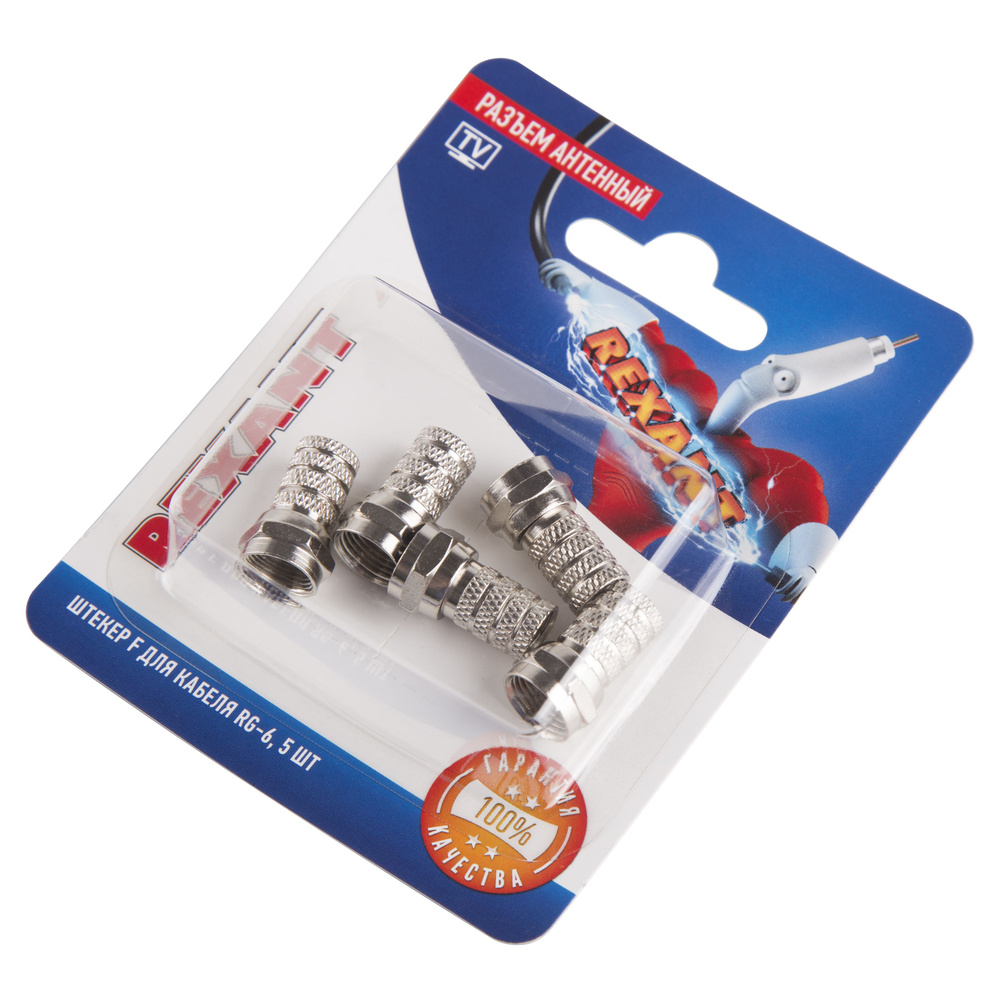 Разъем антенный штекер F на кабель RG-6 REXANT, 5 шт - купить с ...