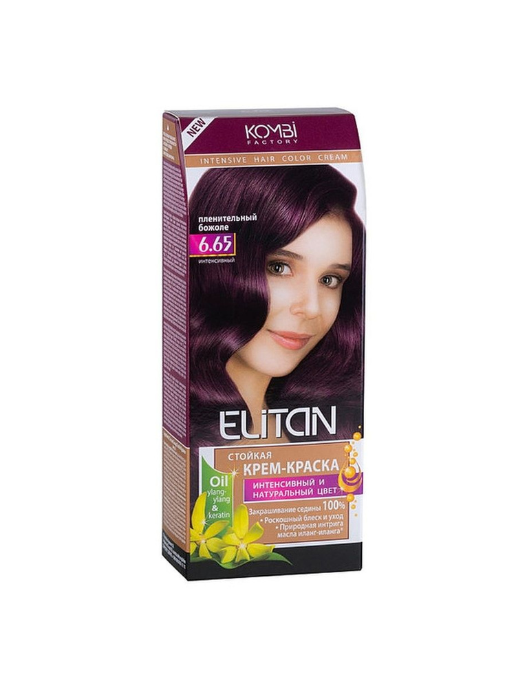 ELITAN Стойкая крем-краска для волос №6.65 пленительный божоле - купить ...
