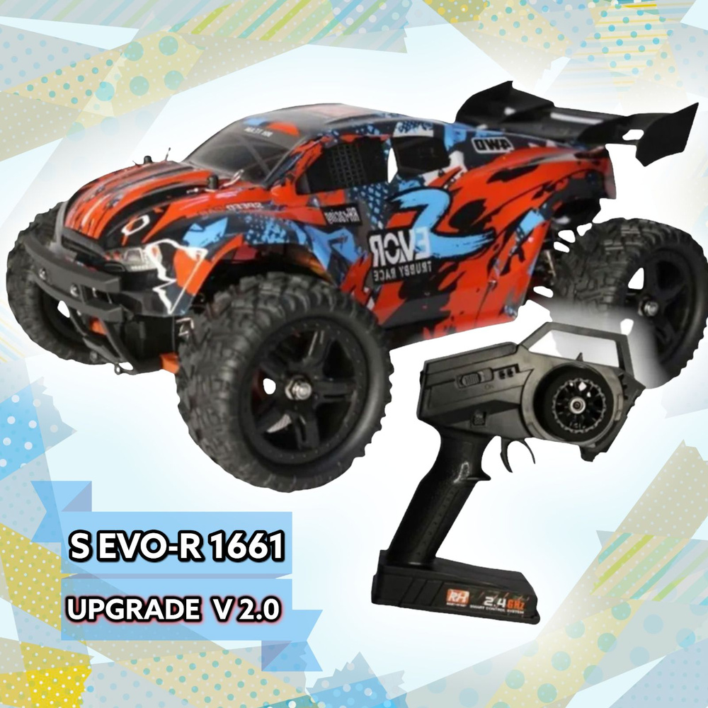 Машинка на радиоуправлении 1/16 Трагги Remo Hobby S EVO-R UPGRADE V2.0 /  4WD 2.4G / Красный - купить с доставкой по выгодным ценам в  интернет-магазине OZON (845446605)