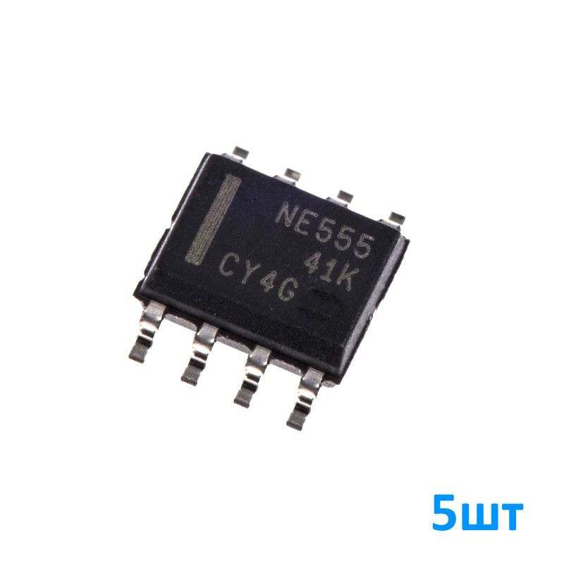 NE555DR, Микросхема, Таймер прецизионный, 100кГц, питание 4.5-15В ...