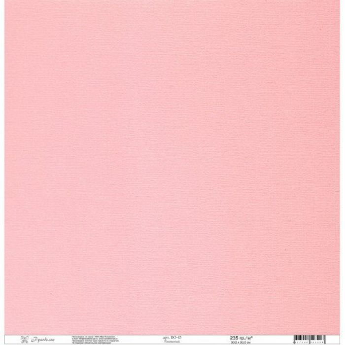 Бумага для скрапбукинга текстурированная, однотонная, цвет Розоватый, 10листов — купить в интернет-магазине OZON с быстрой доставкой