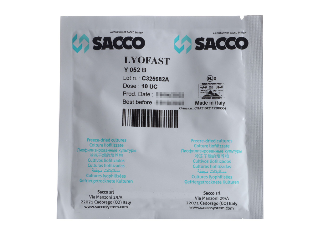 Закваска термофильная для йогурта Lyofast Y 052 B 10UC на 250 - 1000л, Sacco  #1