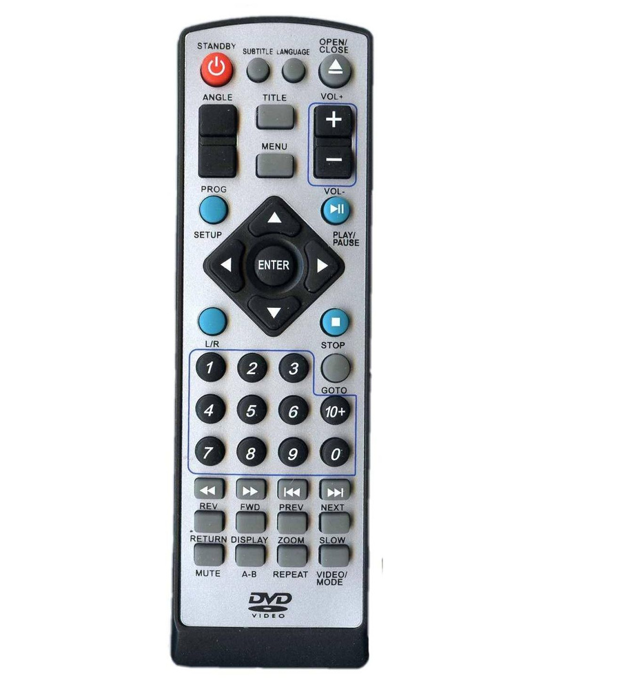 Пульт ДУ Пульт Akira TCL/Vitek KT-6222 (DVD4003) ic - купить по ...