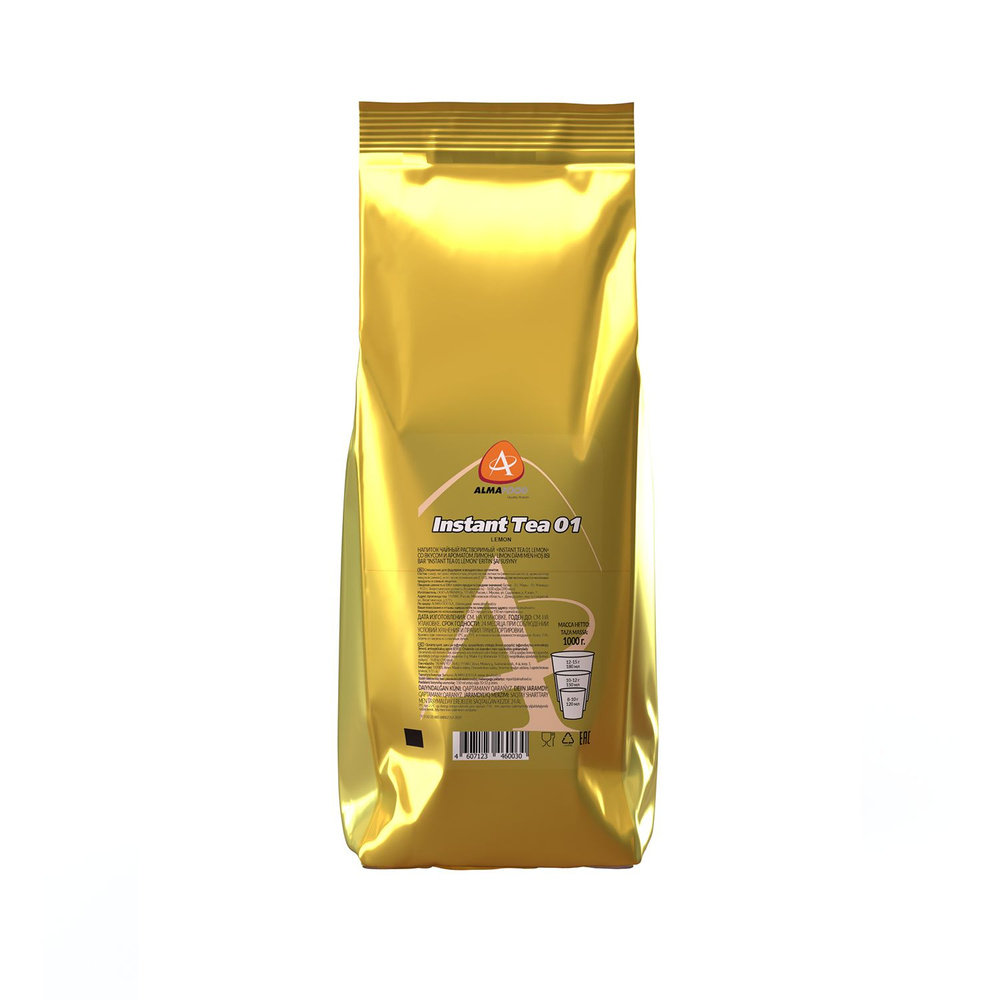 Чай ALMAFOOD чайный напиток AlTea с ароматом Лимона, 1кг #1