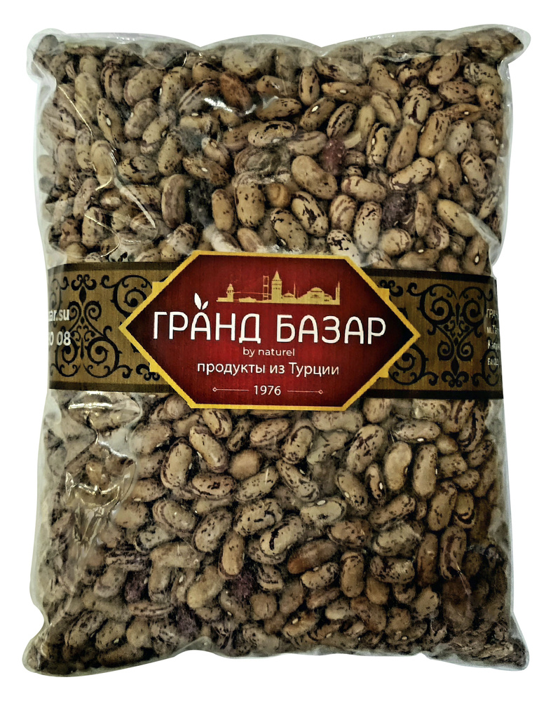 Фасоль розовая (мраморная) очищенная, "Гранд Базар by Naturel", 1000гр ...