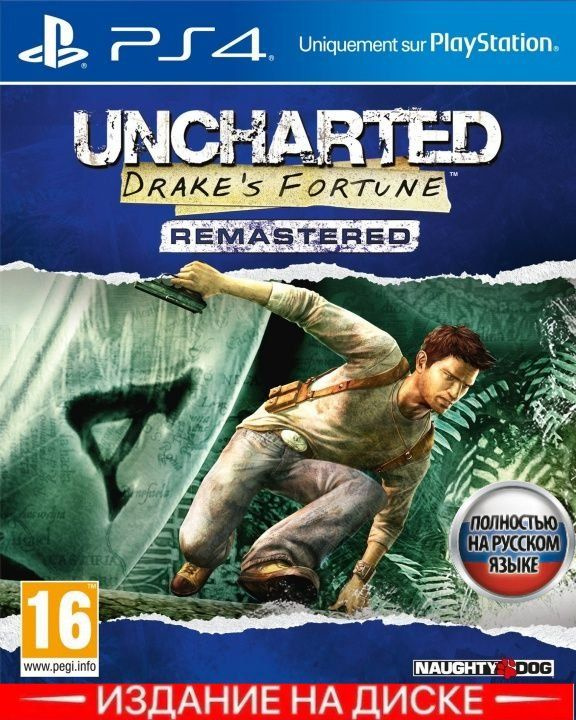 Uncharted Drakes Fortune Remastered PlayStation 4