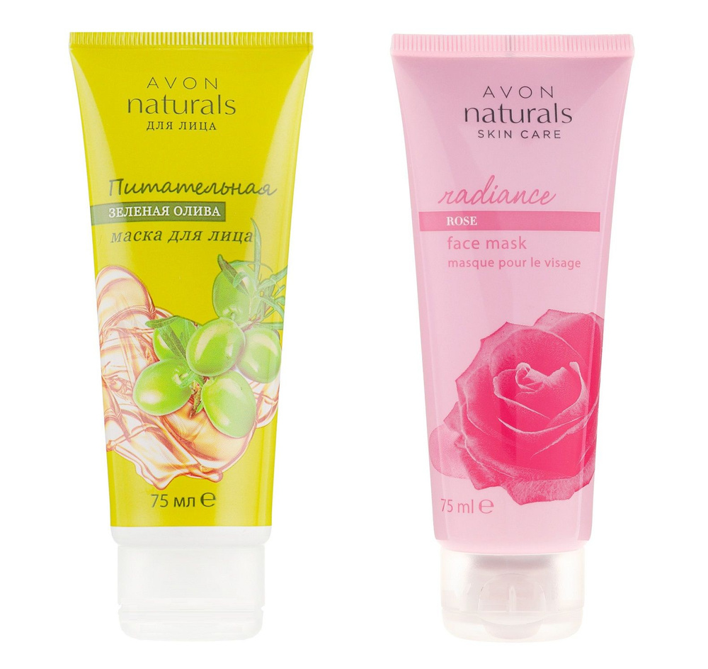 Avon Naturals Mask Маска для Питания и Сияния Кожи Лица 