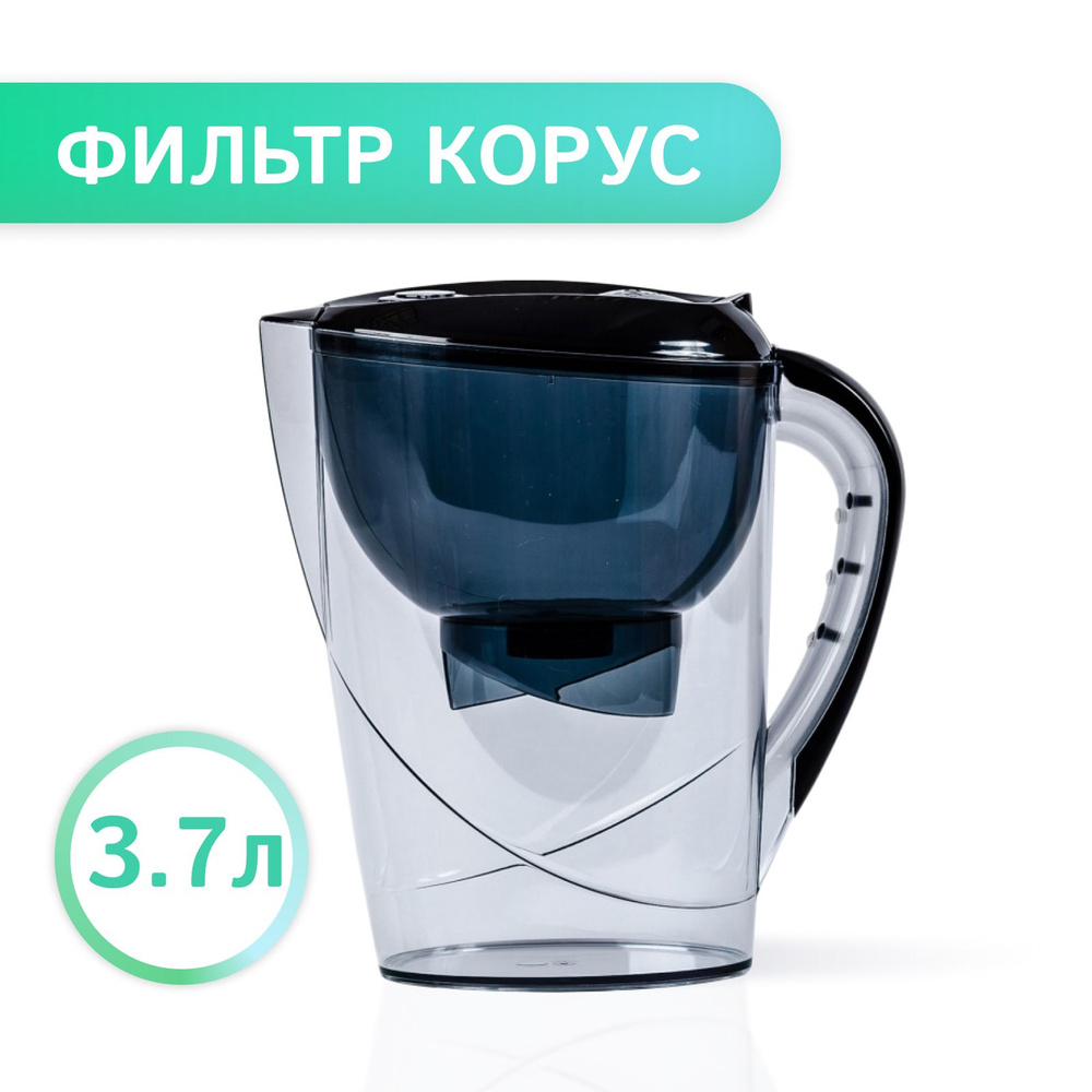 Фильтр-кувшин Гейзер Корус с картриджем (кассетой) серии 300 для ...