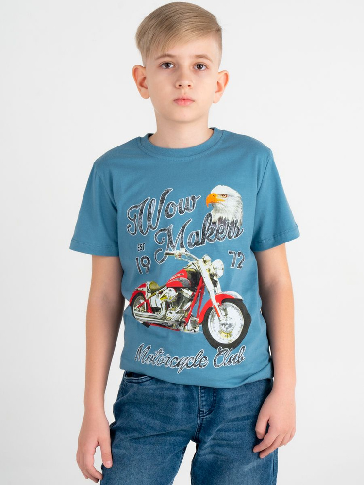 Футболка Детский трикотаж RONDA, размер 146, цвет голубой, Хлопок 100% ...