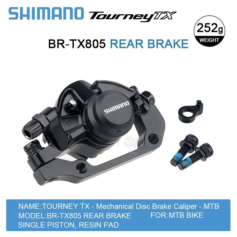 Shimano, Tourney TX BR-TX805 Механический тормозной суппорт для