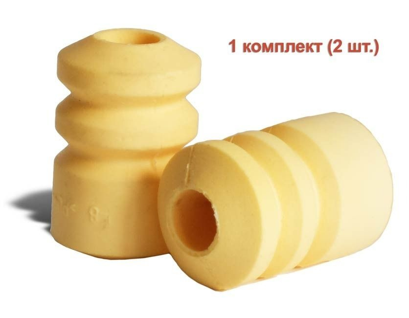 Отбойник амортизатора задний ВАЗ-2110-12, 2170-72 (2 ШТ) арт. 2110 ...