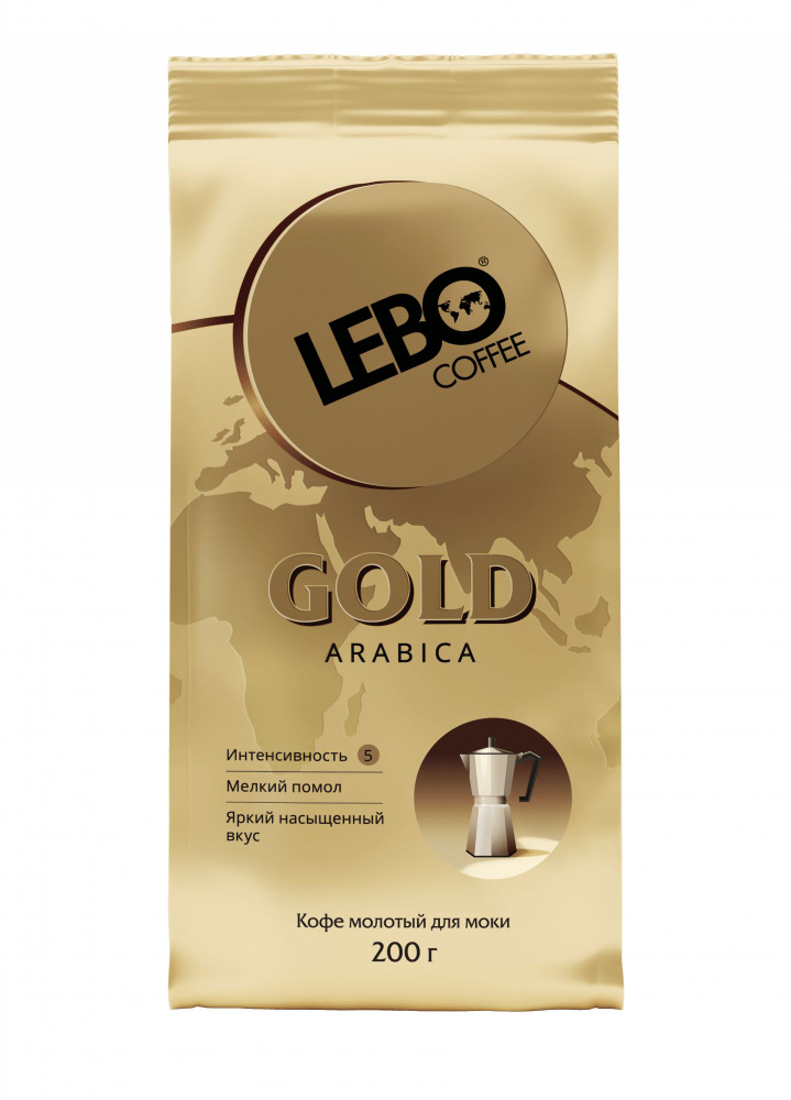 Кофе LEBO Gold, молотый для моки 200г #1