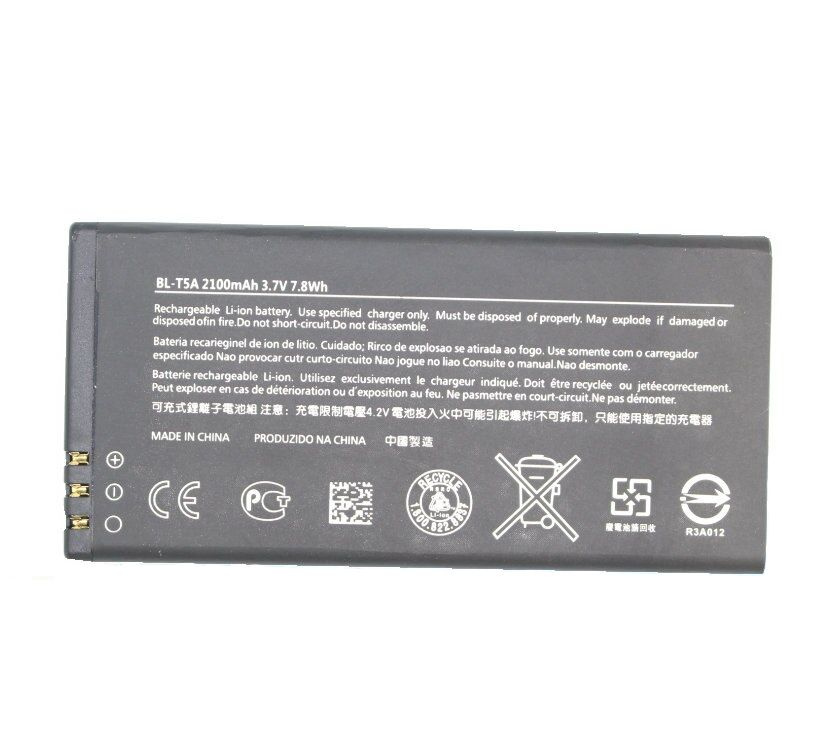 Аккумулятор для смартфона Нокиа Lumia 730, 735, BL-T5A, BV-T5A, 3.7V, 2100 mAh, код MB066526  #1