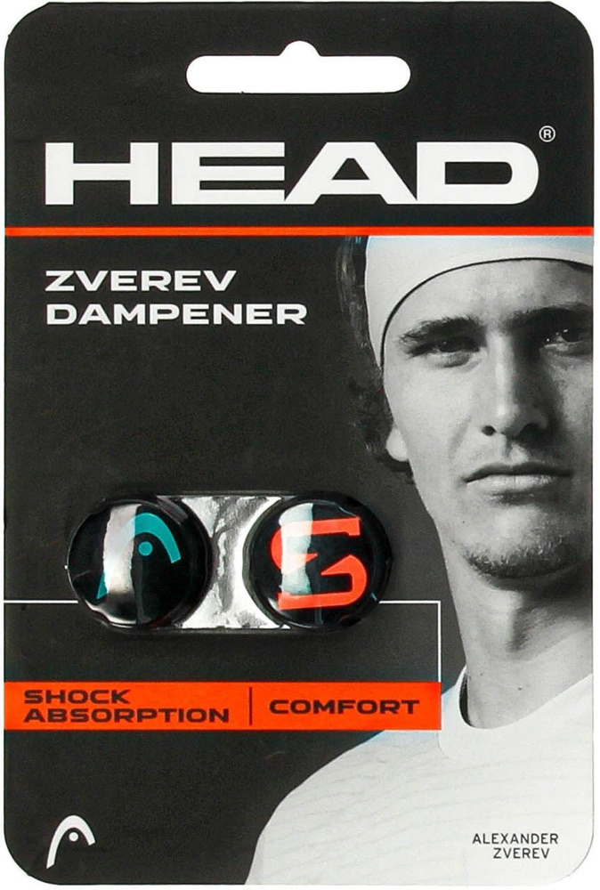 Виброгасители Head #1