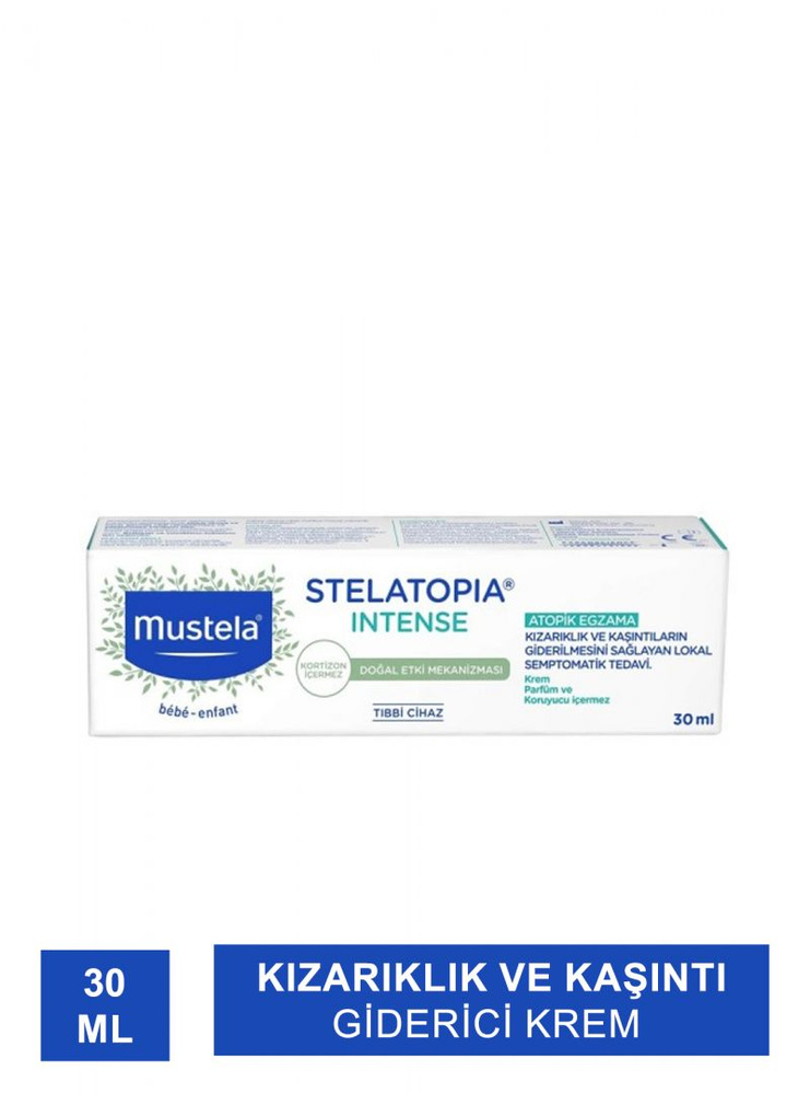 Mustela Sleptopia Intense Крем от покраснения и экземы 30 мл #1