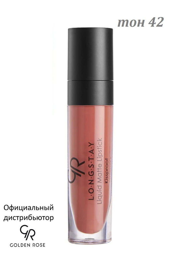 Golden Rose Жидкая помада Longstay Liquid Matte тон 42 LLML-03/42 #1