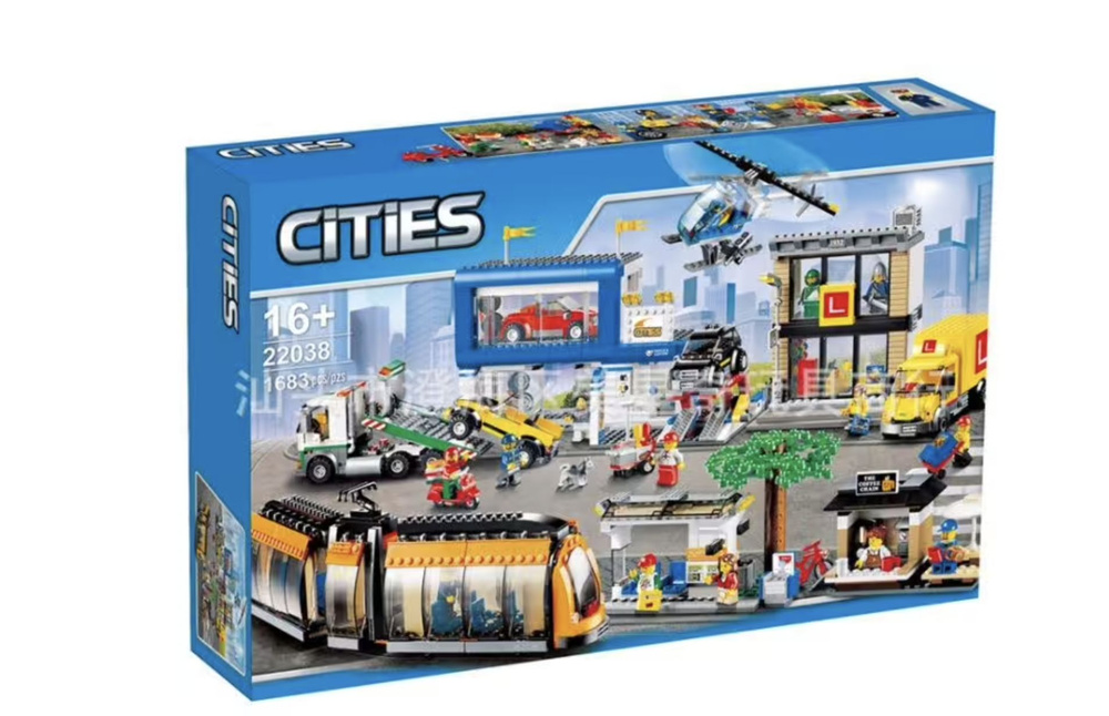 Lego 60097 hot sale price